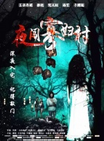 亚洲人精品一区